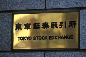 投資に役立つ銀貨コインの専門ショップ